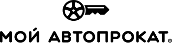 Moy Avtoprokat